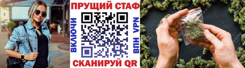 Купить наркотики сайты Темрюк LSD-25 Меф Марихуана