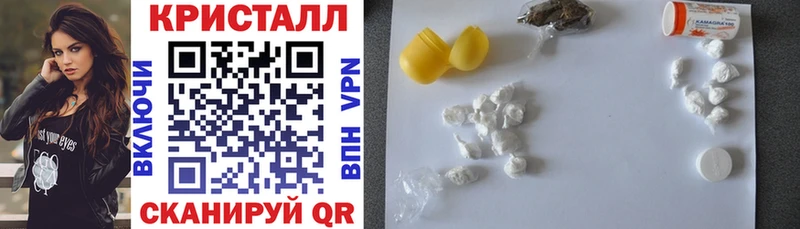 АМФ 97%  мега онион  площадка Telegram  Темрюк 