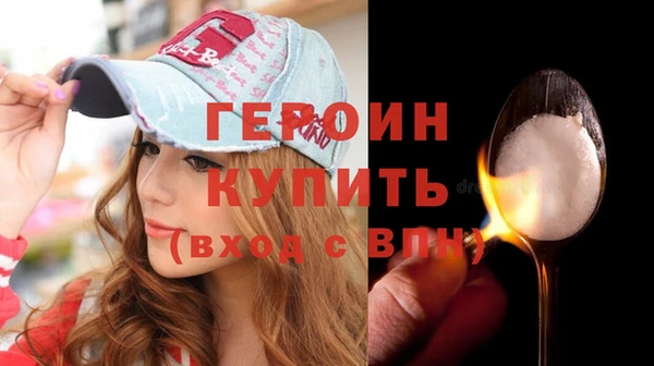 каннабис Остров