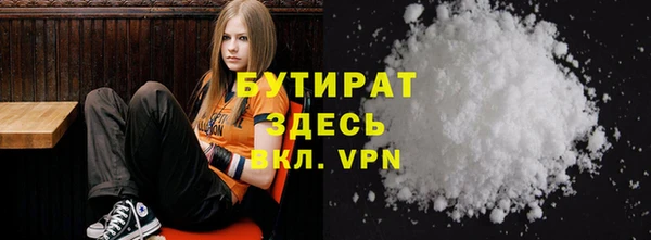эйфоретик Алексеевка