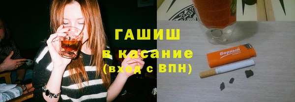 марки lsd Алзамай
