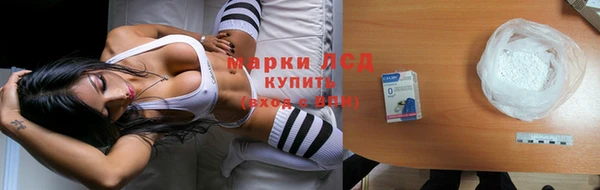 эйфоретик Алексеевка