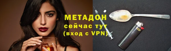 марки lsd Алзамай