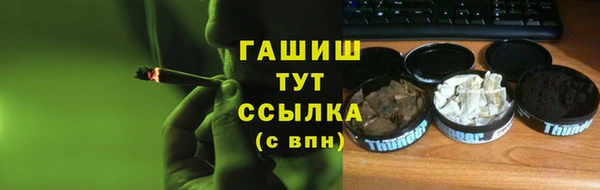 марки lsd Алзамай