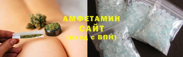 эйфоретик Алексеевка
