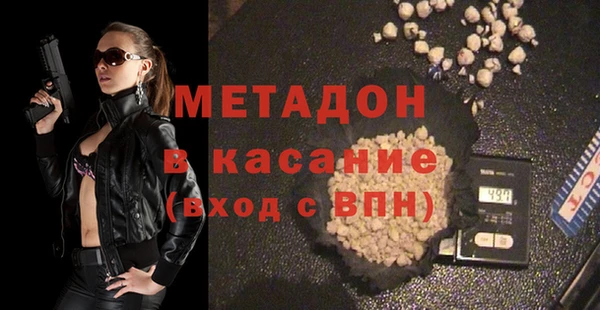 эйфоретик Алексеевка