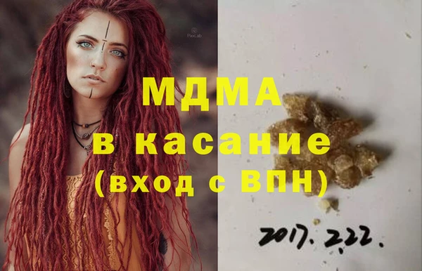 трава Абаза