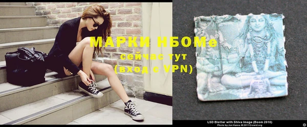 марки lsd Алзамай