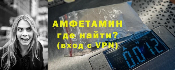 дистиллят марихуана Осташков