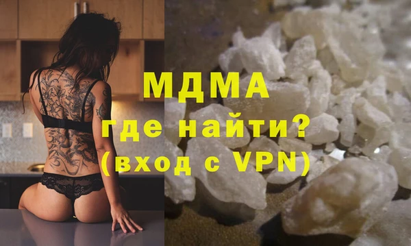 каннабис Остров
