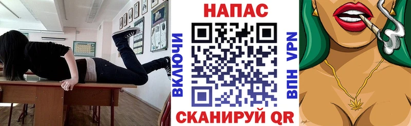 дарнет шоп Темрюк Марихуана сатива